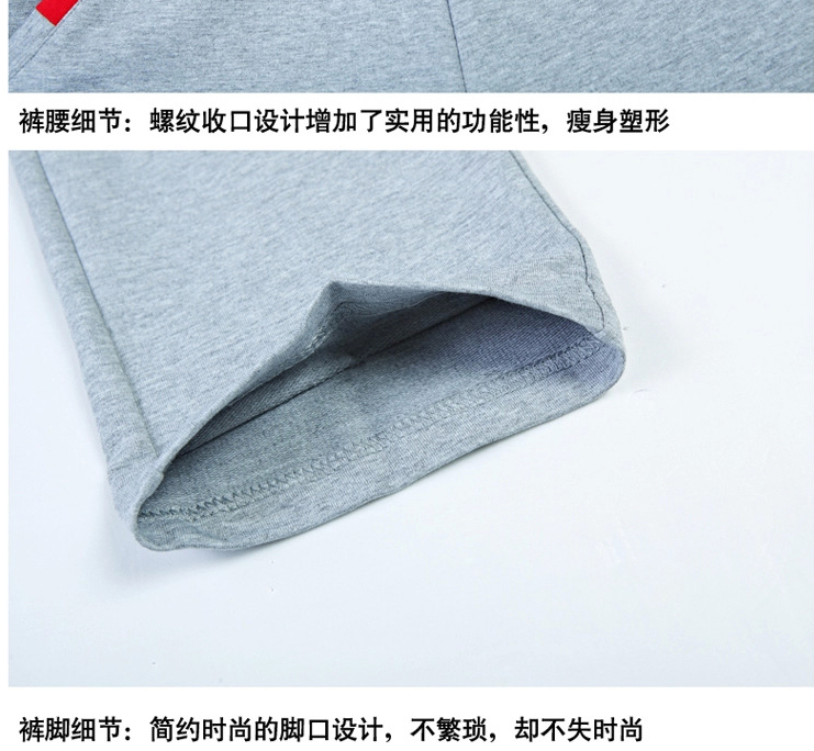 雅其乐 卫衣2015冬款运动休闲情侣套装 Y1879 灰色 L女款