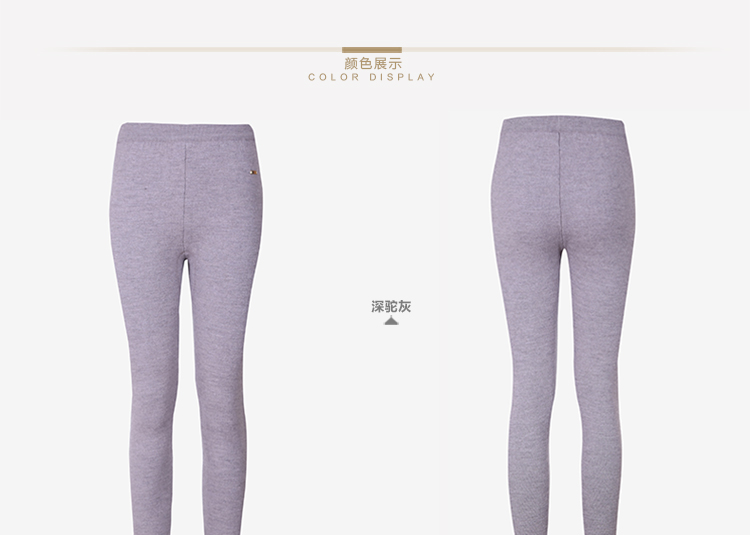 鄂尔多斯 厚款弹力双提女裤 深灰 160/70A