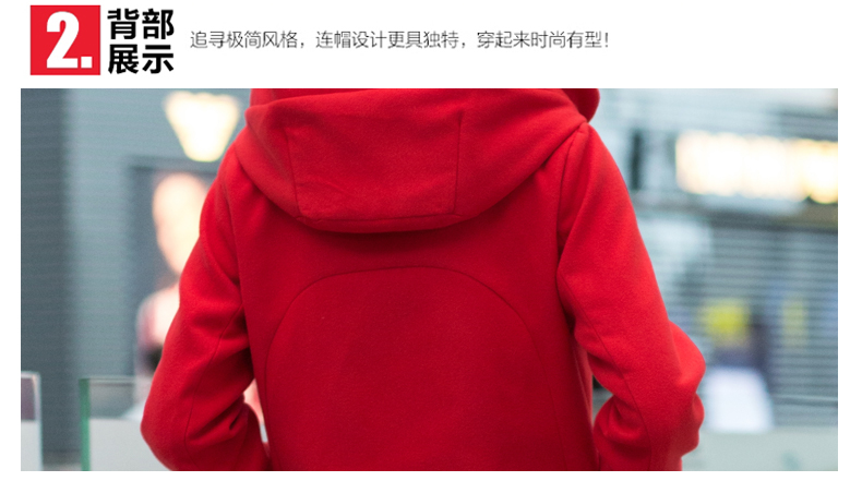 韩伊格 连帽翻领毛呢大衣女2015秋冬新款韩版学院风中长款修身显瘦纯色呢子外套大码风衣 红色 XL