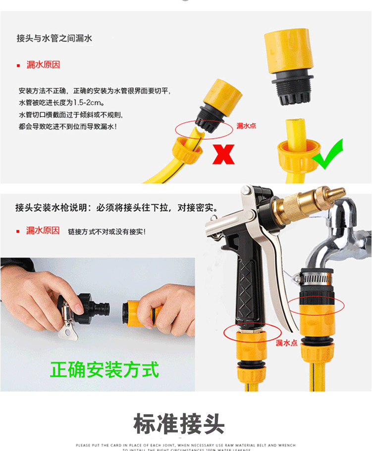 洗车水枪单把高压水枪单把浇花园艺水枪单把家用水枪单把水枪单把