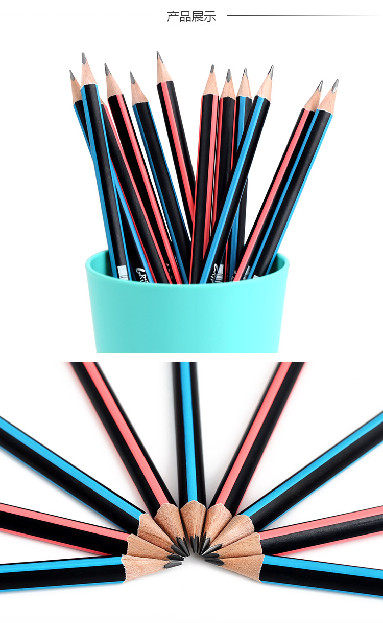 马可marco 9003-12cb 书写铅笔 三角笔杆 hb 12支盒装_ 7折现价8元