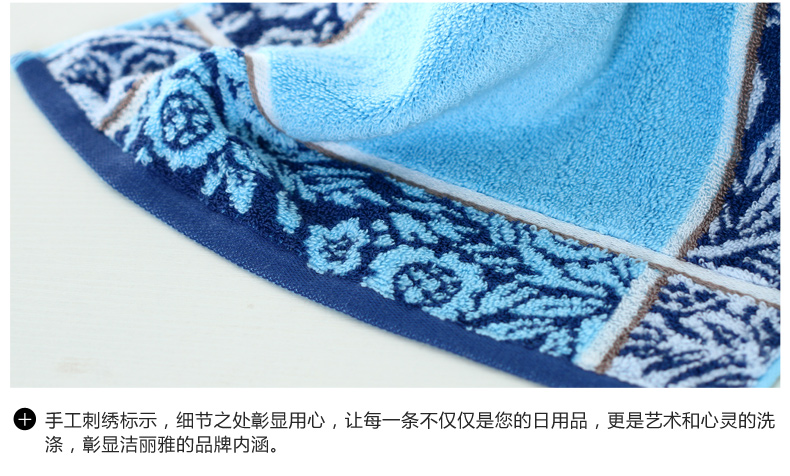 
                                        洁丽雅毛巾 纯棉无捻提花加厚柔软吸水亲肤情侣面巾 男士女士洗脸大毛巾 8608黄色 76*34cm                