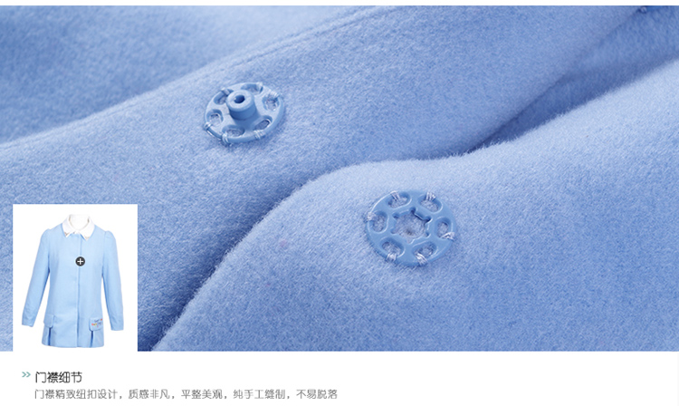 金苑2015年冬新品上新通勤娃娃领宽松时尚长袖毛呢短外套女D55108 粉红 XS(155/80A)
