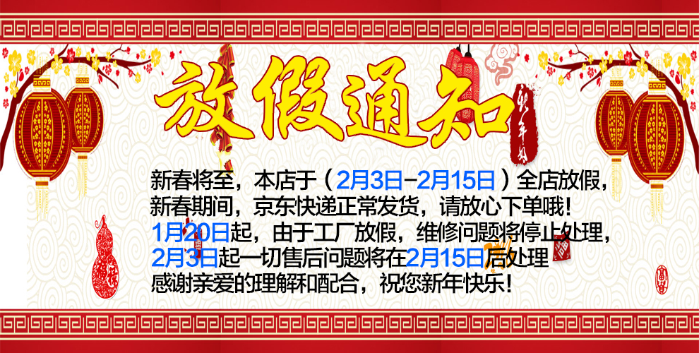 比酷（Coobe） A180  电信2G 老人手机 玛瑙红