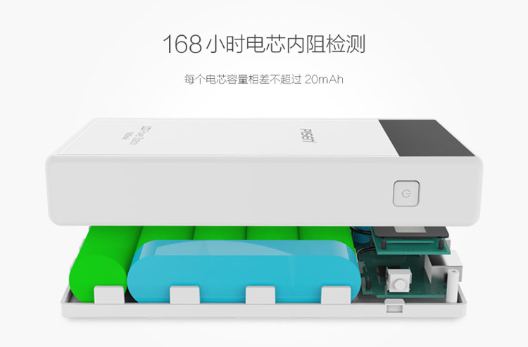 
                                        品胜 LCD升级版手机平板通用移动电源 充电宝 10000毫安 自带显示屏 LCD电库升级版10000毫安 标配                