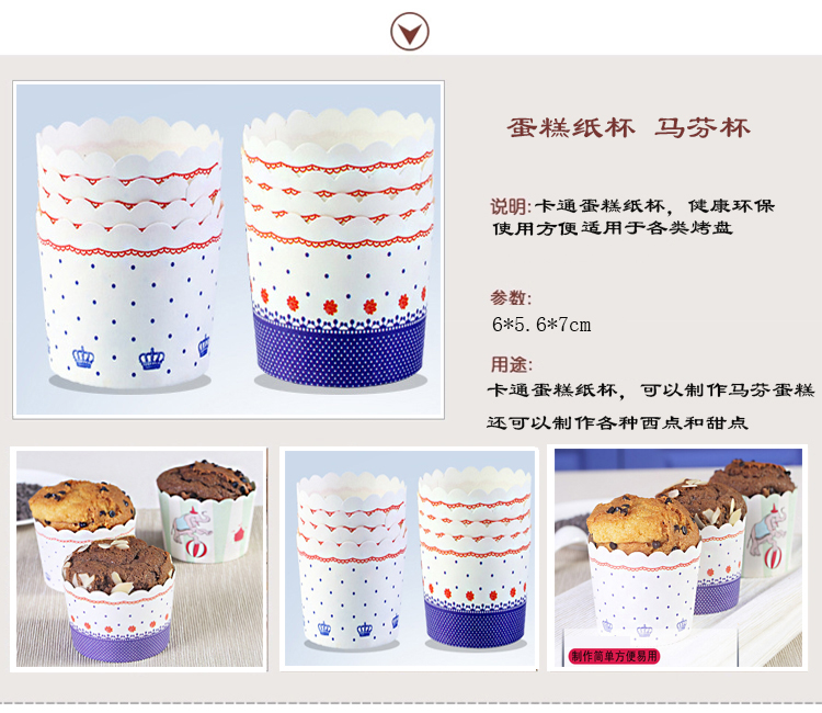 千团精工烘焙工具套装西点器具蛋糕模具烤箱用新手烘培工具套餐 没有打蛋器和电子称