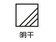 纤秋梦2015新款女装冬季欧美风时尚通勤百搭显瘦狐狸毛领格子羊毛呢羊绒大衣女A88-892 咖格 M