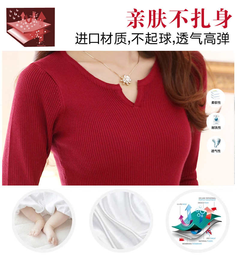 歐尼娜 2015秋季新款毛衣女长袖中长款打底衫优雅气质百搭修身针织衫连衣裙 313款 深咖色 M