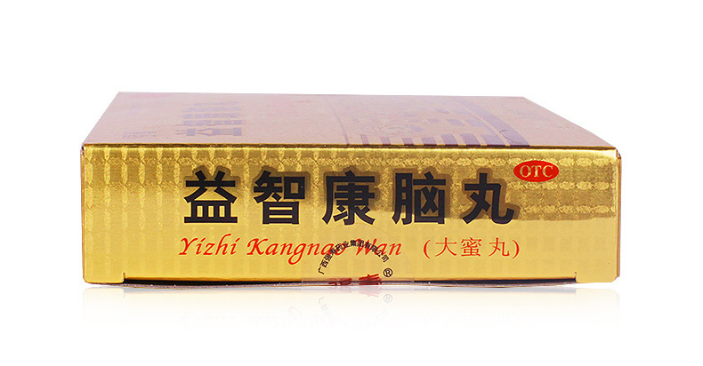 强寿益智康脑丸12丸益脾健脑生髓健忘头昏腰膝酸软1盒装益智康脑丸3g