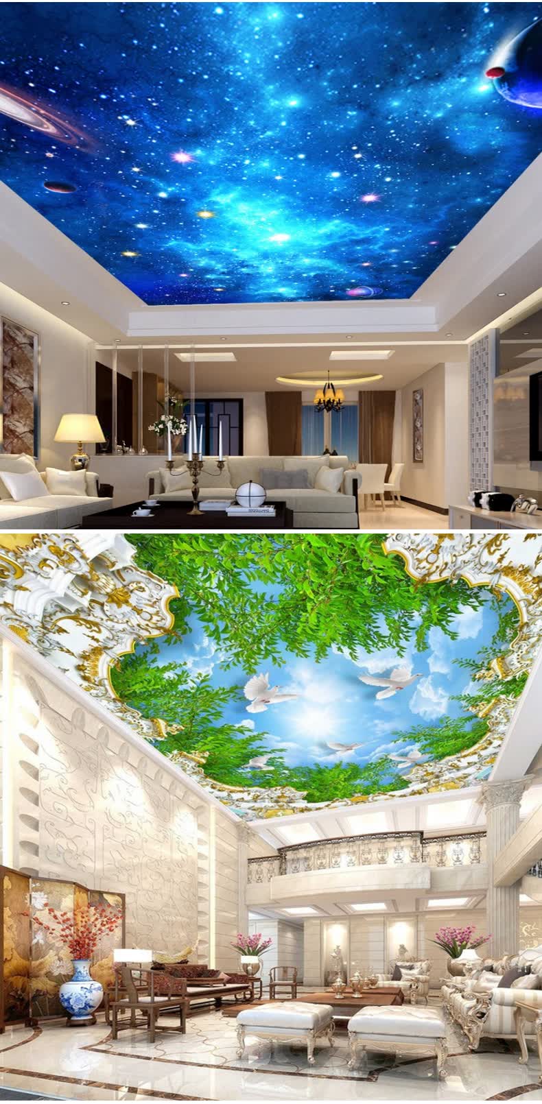 3d立体天花板装饰客厅卧室吊顶贴画纸房顶创意防水墙贴纸画定制花样