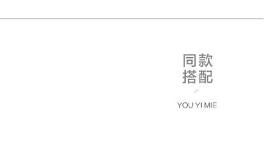优衣美2015秋装新款针织牛仔休闲裤女小脚高腰长裤24257 黑色 XL