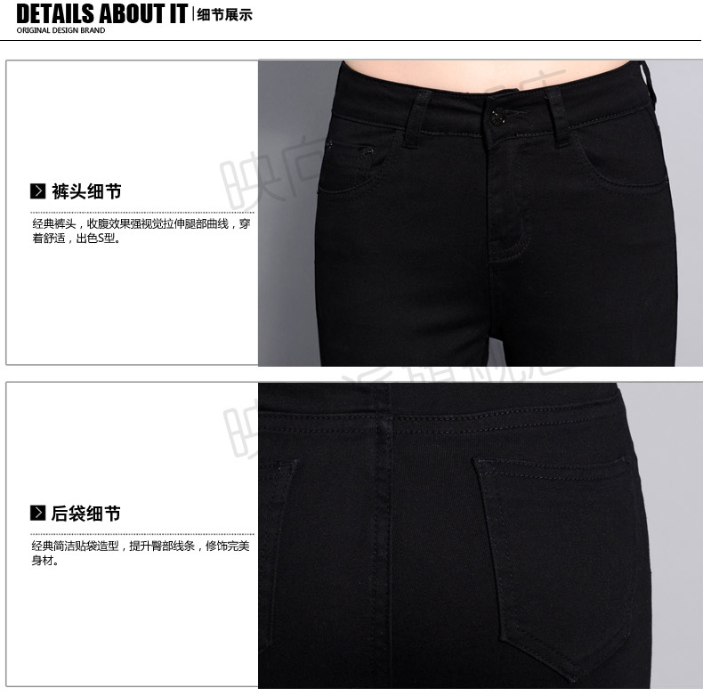 
                                        泰爱里休闲裤女韩版修身显瘦中高腰牛仔铅笔裤小脚休闲女裤长裤 牛仔蓝 L                