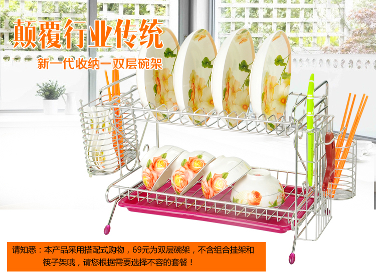 锐佳 加厚不锈钢双层沥水碗架盘碗碟架多功能厨房收纳置物架 无磁双层不锈钢碗架