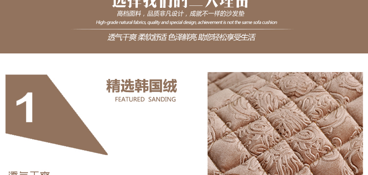金字塔沙发垫套装防滑坐垫四季沙发套罩沙发巾罩坐垫子 素锦流年 酒红色 60*60cm+20cm垂边