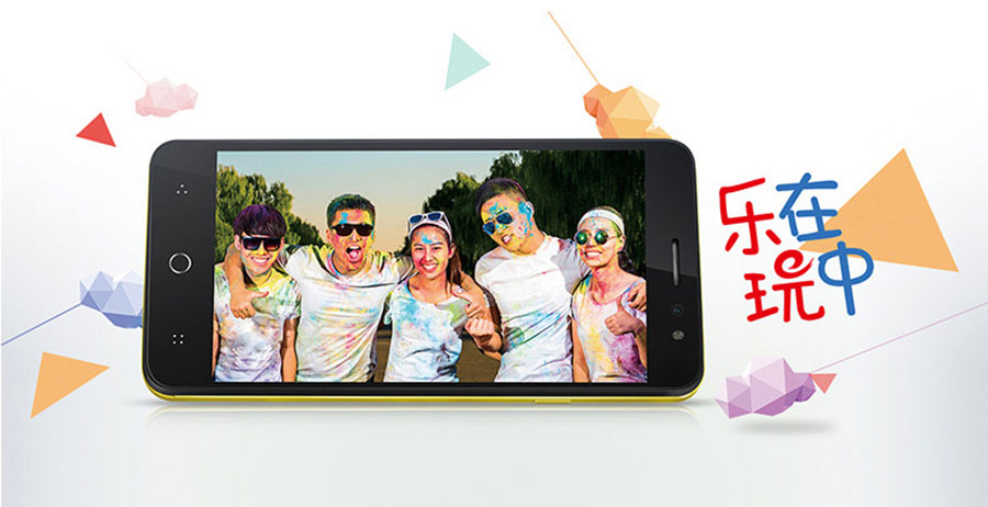 
                                        TCL 乐玩 (P588L)  电信4G智能手机 双卡双待 雪山白                