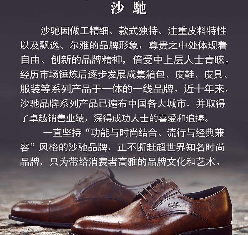 皮鞋尖头套脚单鞋真皮头层牛皮男士透气鞋子 黑色 42【图片 价格 品牌