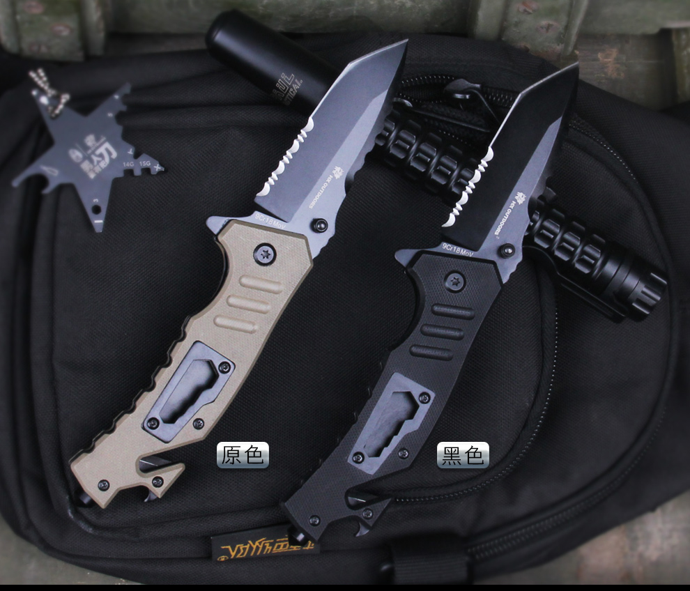 刀多功能工具户外刀具战术高硬度求生军刀随时防身户外刀迷你小刀黑色