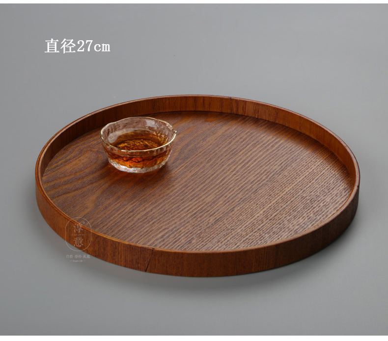 淳意圆形木托盘日式茶盘木质水果盘瓜子零食木盘子 茶色圆盘直径30cm