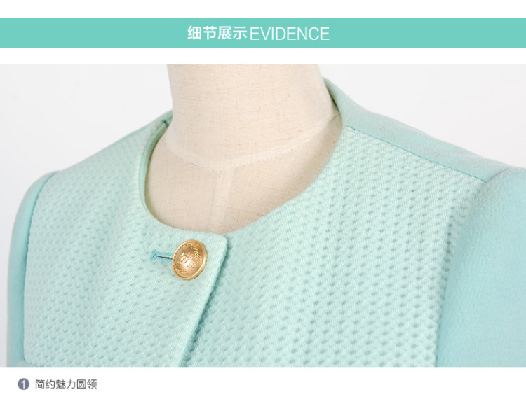 呢子外套女 香影2015冬装新款毛呢大衣中长款韩版修身格子女装潮 荷绿 S