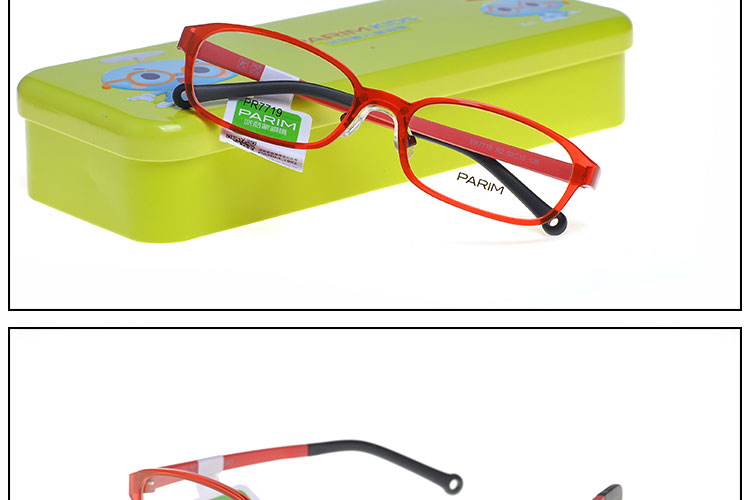 parim派丽蒙儿童眼镜小学生轻近视渐进光学镜架弱视镜框7719 青色g1