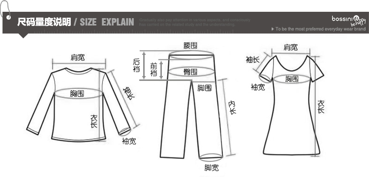 堡狮龙女装莱卡弹力低腰贴身牛仔裤524117040 56 孔雀蓝色 26码 165/66Y