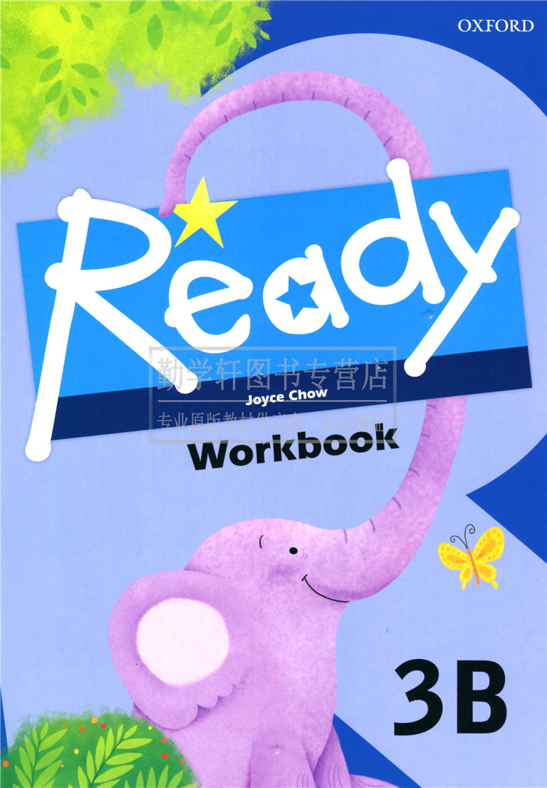 牛津小学英语教材 oxford ready workbook 3b 练习册 练习册