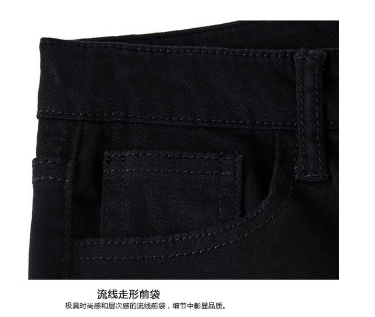 思黛姿 新款韩版牛仔长裤修身显瘦黑色加绒小脚裤女 蓝色加绒版 27码