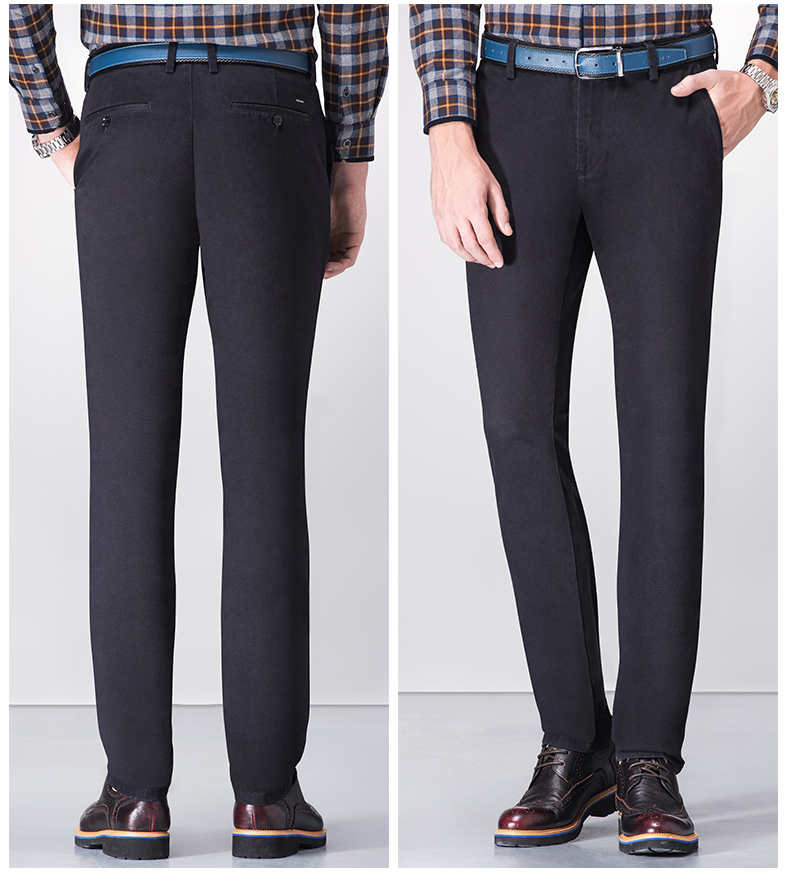 【九牧王】商务休闲免烫修身纯棉纯色休闲裤