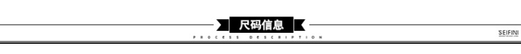 诗凡黎2016春装女装新款韩版修身白色娃娃领衬衫女长袖6370912947 本白色 S