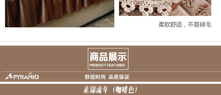 金字塔沙发垫套装防滑坐垫四季沙发套罩沙发巾罩坐垫子 素锦流年 酒红色 60*60cm+20cm垂边