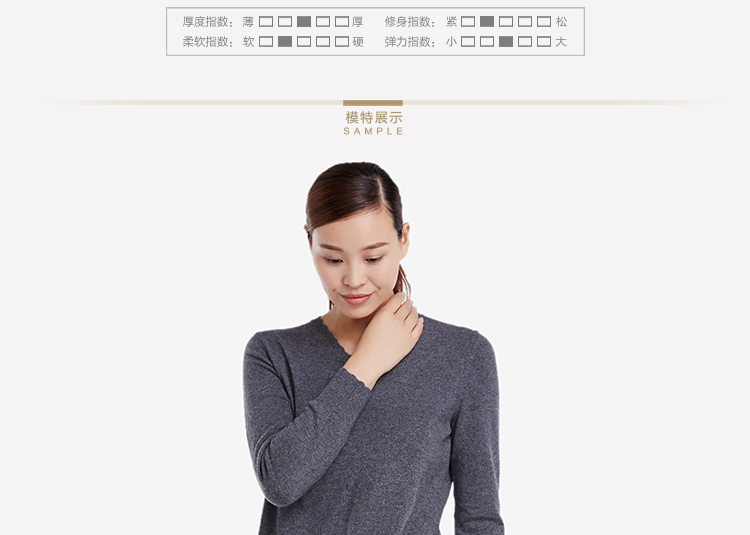 鄂尔多斯 厚款弹力双提女裤 深灰 160/70A