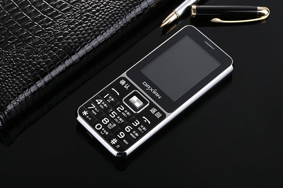 大显(daxian)dx628 移动/联通2g双卡双待老年人手机 金色