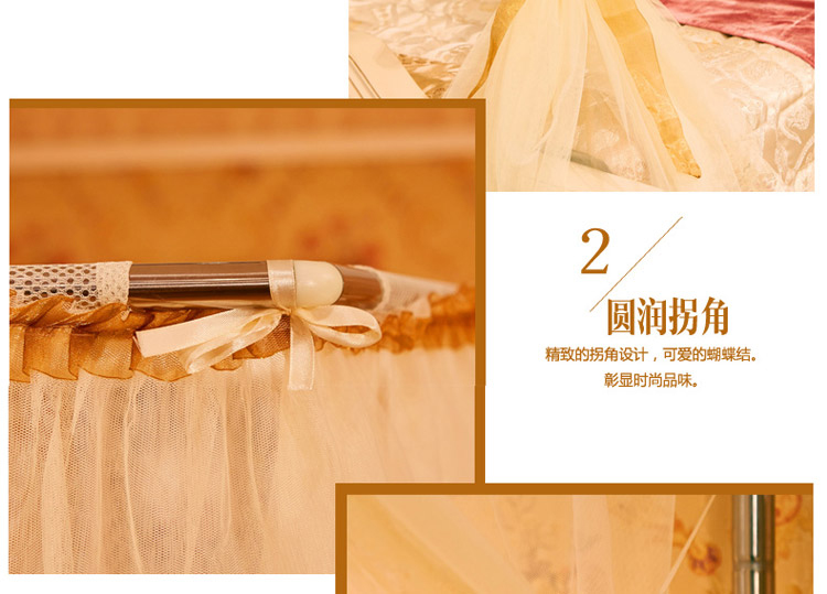凯皇家纺 蚊帐 三开门宫廷支架不锈钢钓鱼杆U型伸缩蚊帐 方顶 床上用品 支付货到付款 8826泡沬之夏-米黄 180*220*210cm支架25mm