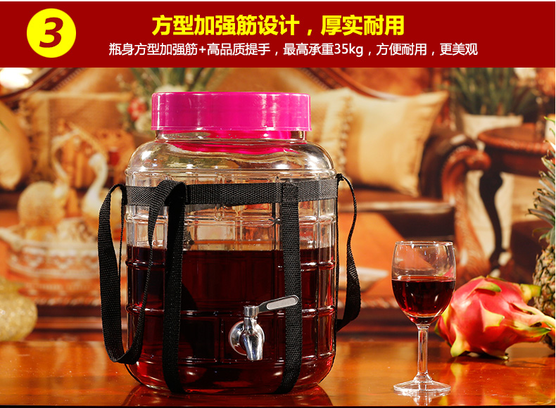
                                        宏达 加厚玻璃泡酒瓶 酿酒无铅玻璃泡酒瓶带龙头自动排气发酵罐药酒坛水果酵素瓶泡菜坛子 25升50斤装+不锈钢龙头                