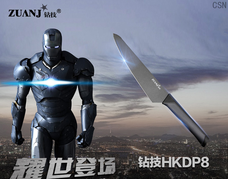 预售 ZUANJ钻技厨师刀8寸多功能刀 不锈钢切片刀食品级涂层不粘刀