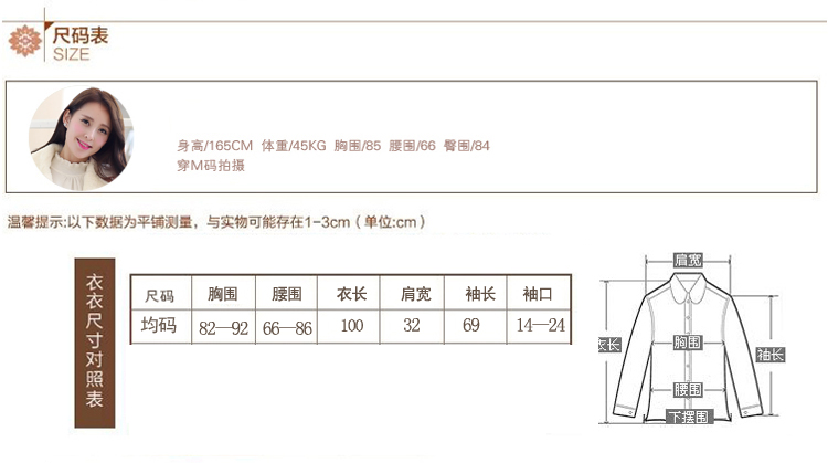 姿衣阁 2017春季新款女装韩版中长款针织衫修身显瘦针织打底衫宽松休闲外穿套头毛衣 灰色 S