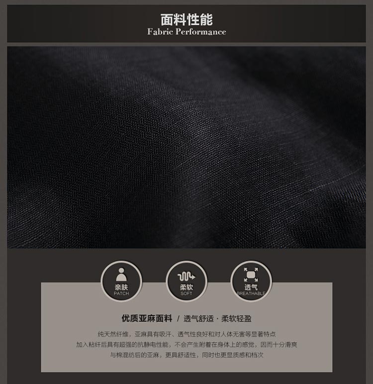 邑品2015秋装新款 欧美大码宽松衬衣中长款开衫镂空拼接衬衫裙秋 黑色 XL