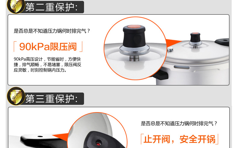 
                                        苏泊尔（SUPOR） 26cm好帮手系列蒸格压力锅 铝制高压锅 明火专用 YL269H2                
