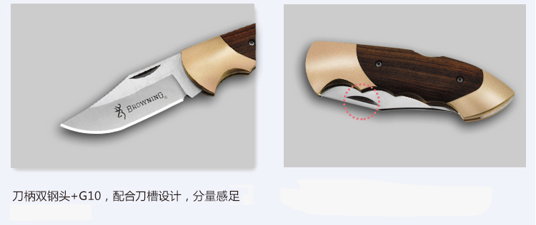 金文丰keenth勃朗宁111C经典折刀户外探险求生工具刀便携式刀具收藏小刀