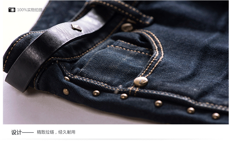 cachecache 时尚百搭深色直筒牛仔长裤7111072419 牛仔本色419 XL
