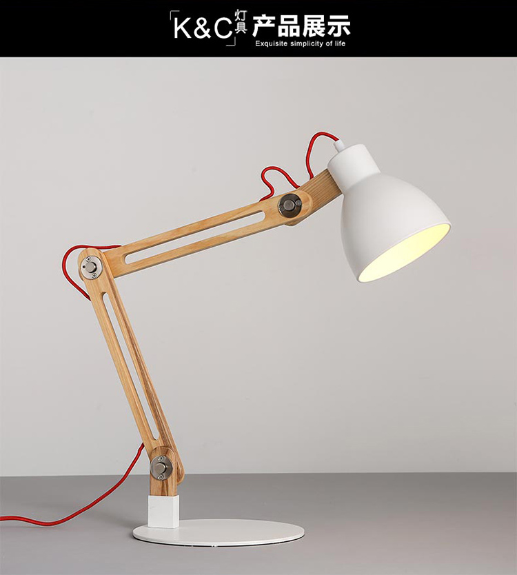 
                                        kc灯具 北欧简约可调节个性时尚卧室书房客厅办公室木质创意台灯 白光                