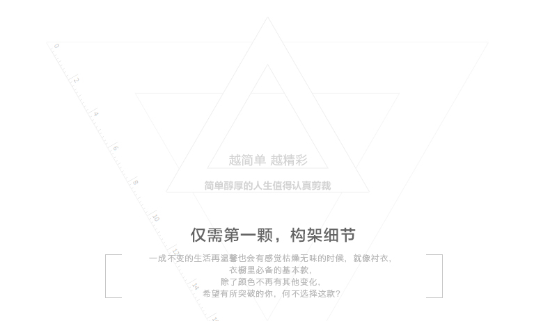 
                                        范思蓝恩 2017春装新款OL通勤职业长袖衬衫女中长款雪纺衬衣白衬衫女装上衣 樱粉色 L                