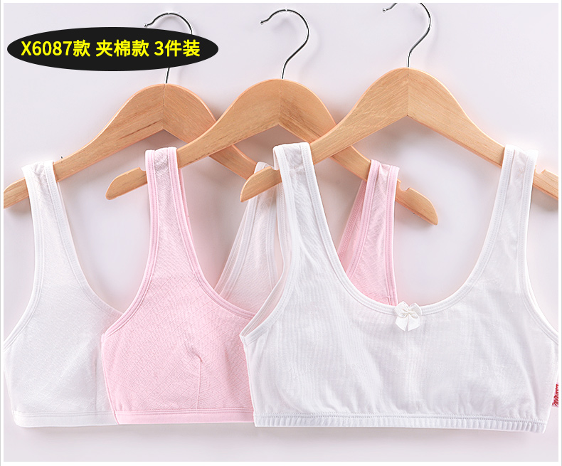 芭比barbie3件装儿童内衣女童文胸912岁纯棉小背心发育期大童女孩胸罩