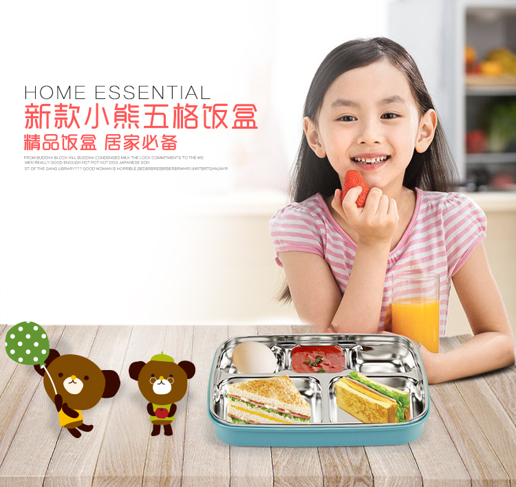 韩国进口 乐扣304不锈钢分格饭盒便当盒保温 五格儿童餐盘密封带盖大小学生饭盒套装 五格蓝