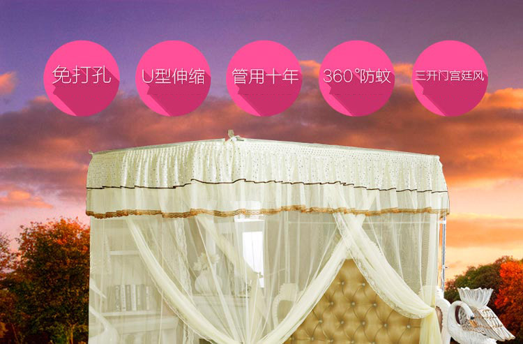 情趣家纺 蚊帐 落地伸缩钓鱼式蚊帐 加密不锈钢支架 宫庭式蚊帐 三开门加高蚊帐A08-2 A08-2玉色 2*2.2m支架32mm