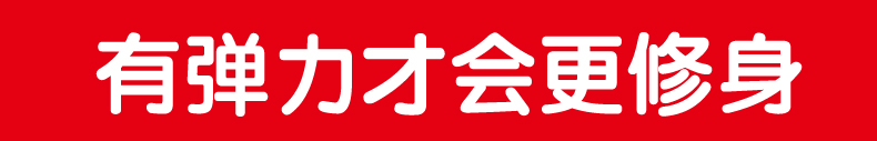 
                                        南极人 牛仔裤女2018秋冬季新款时尚百搭休闲显瘦铅笔裤女加绒加厚小脚长裤子 WL618 深蓝 28码                