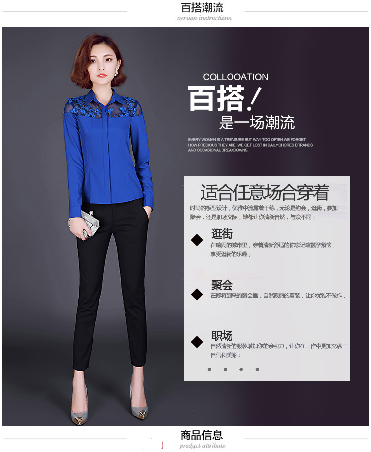 诗曼秋语2016秋装新款韩版棉麻格子衬衫女长袖中长款 蓝白格 L适合105-115斤穿