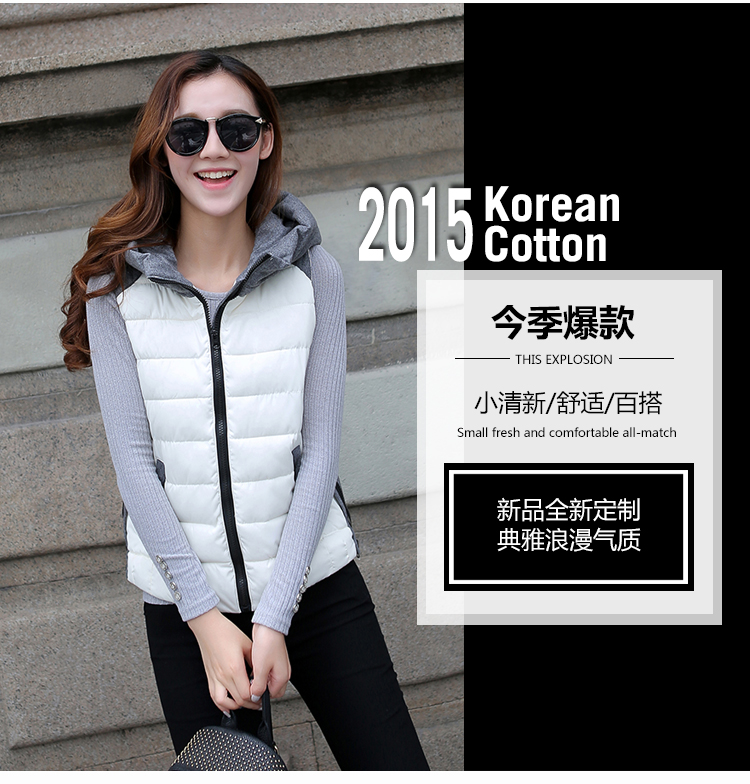 Muyxsnz 2015秋冬新款短款羽绒棉衣修身时尚连帽马甲棉服女装高领 My-8803 红色 XL