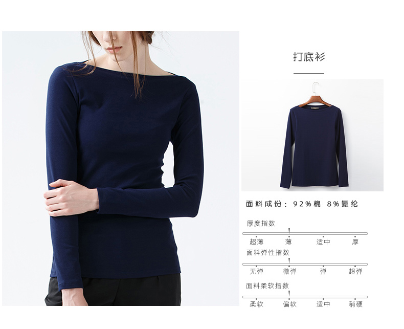 
                                        CANVAUS 棉纯色长袖T恤女一字领黑色春修身大码打底衫F132A 黑色 XXL                