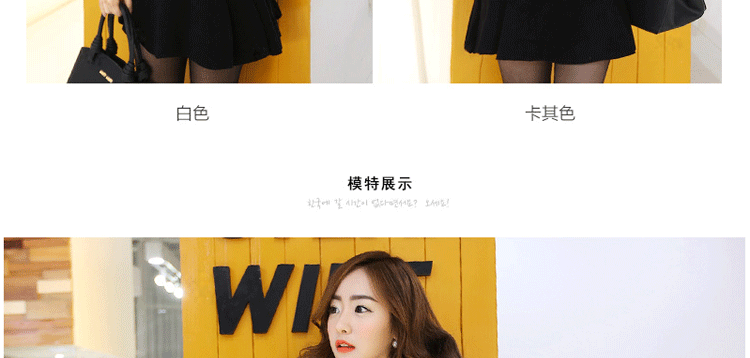 娅思薇2016春装新款女装韩版修身仿兔毛短款小外套女针织长袖连帽上衣w588 驼色 L